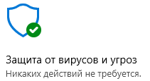Шаг 3