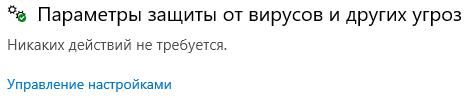 Шаг 4