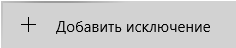 Шаг 6